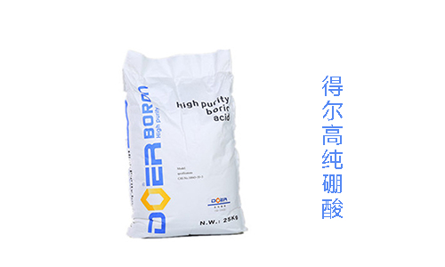 硼酸在玻璃防霉粉中的應用