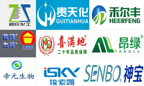 得爾農(nóng)用硼酸，農(nóng)業(yè)客戶都說好