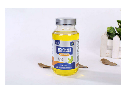 【山西】液體硼肥廠用得爾硼酸